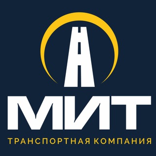 Заказы, аренда спецтехники "СК МИТ"