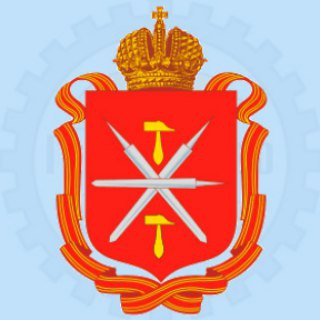 САМОСВАЛ ТУЛЬСКАЯ ОБЛ